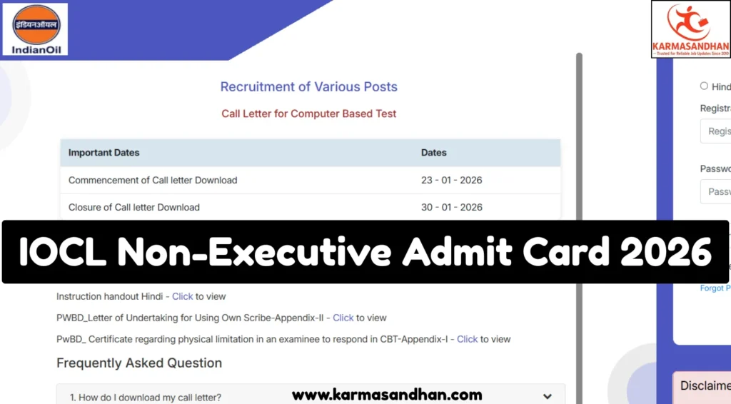 IOCL Non Executive Personnel Admit Card 2026 Out