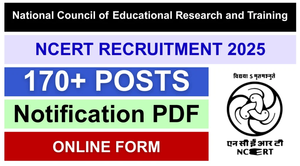 NCERT Recruitment 2026