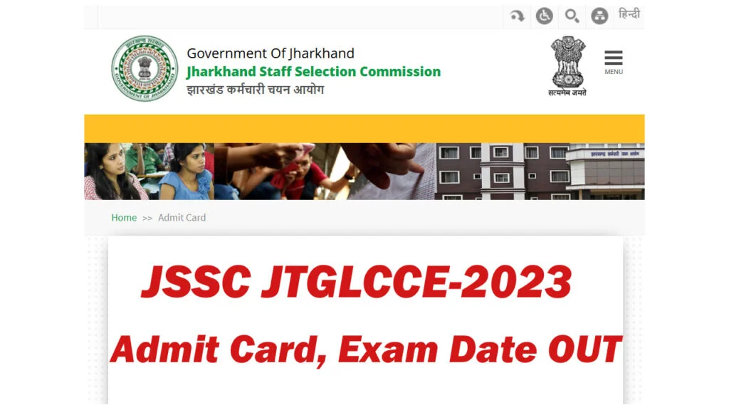 JSSC CGL Technical JTGLCCE Admit Card 2026